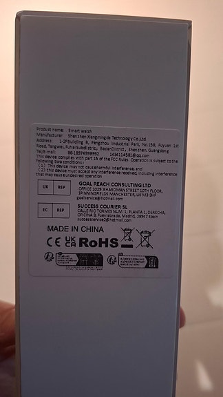 Product image 3 of 4