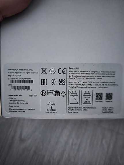 Product image 3 of 4