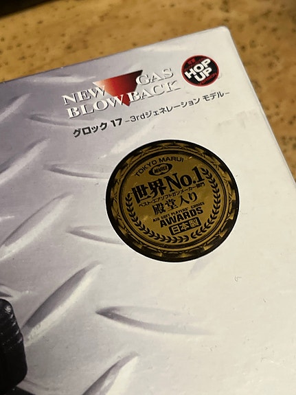 Product image 4 of 8