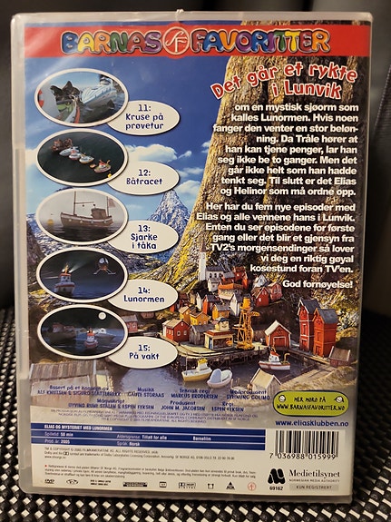 Product image 3 of 10