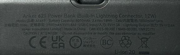 Product image 5 of 5