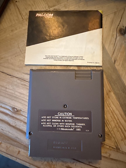 Product image 4 of 6