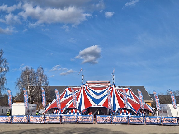 Bilde 1 av 7 i jobbannonse-galleriet