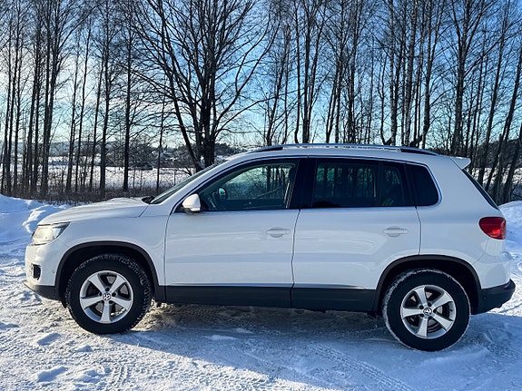 Volkswagen Tiguan 5 of 5