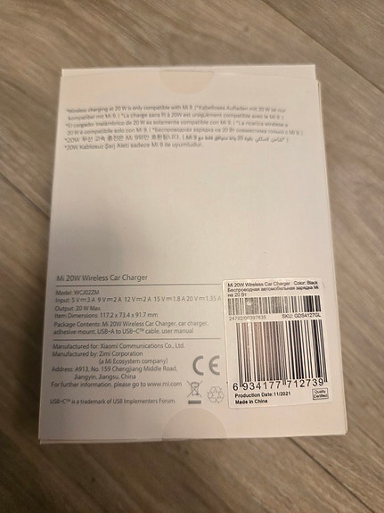 Product image 3 of 3