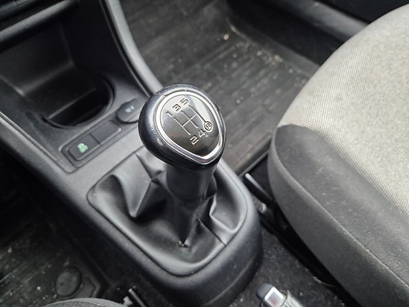 Skoda Citigo 17 of 30