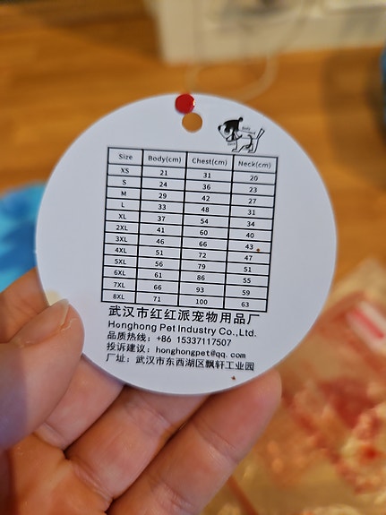 Product image 5 of 9