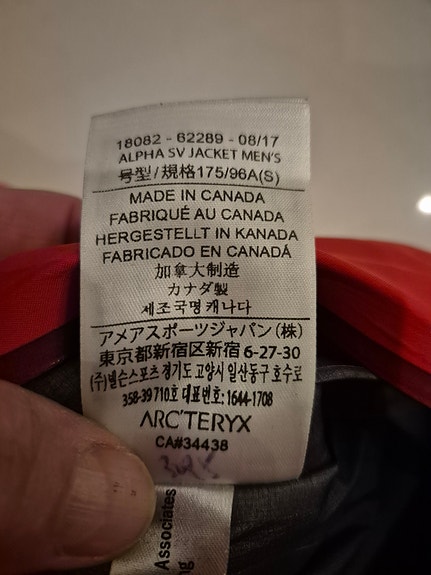 Product image 10 of 10