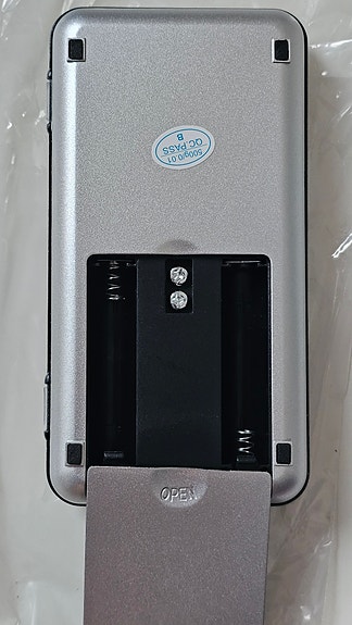 Product image 5 of 6