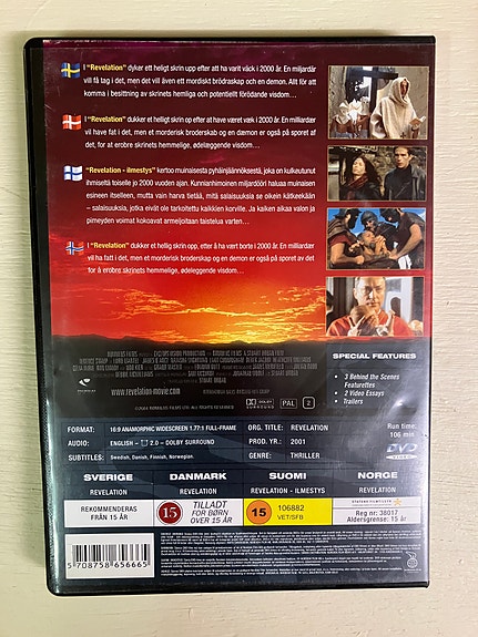 Product image 2 of 2
