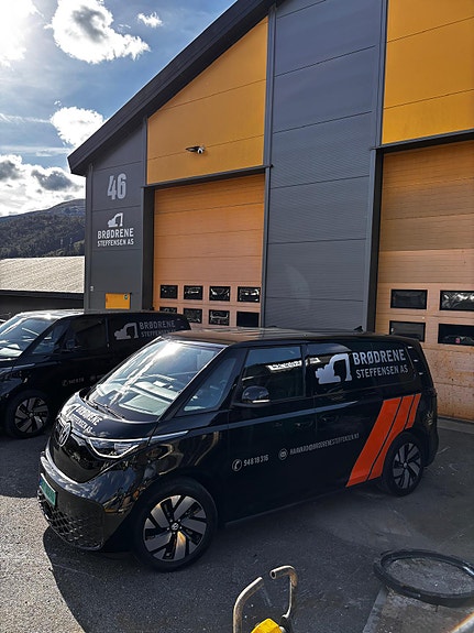 Bilde 1 av 5 i jobbannonse-galleriet