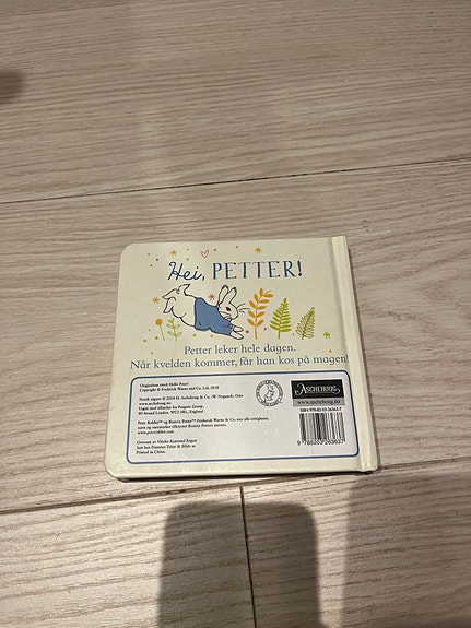 Product image 5 of 5