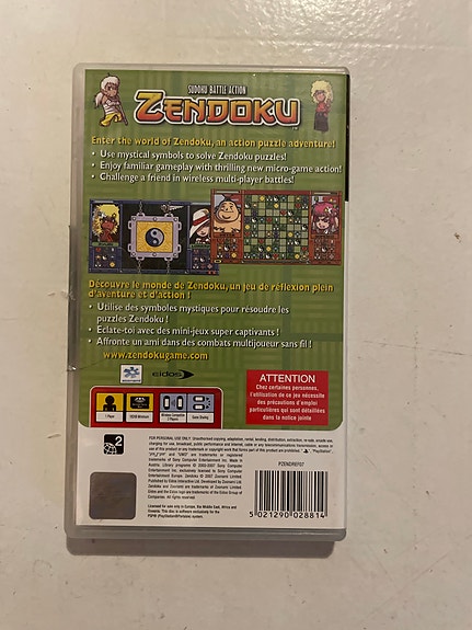Product image 2 of 2