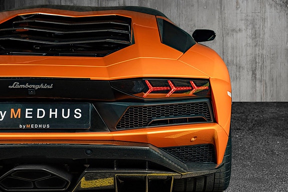 Lamborghini Aventador 8 of 30