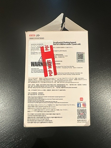 Product image 2 of 3