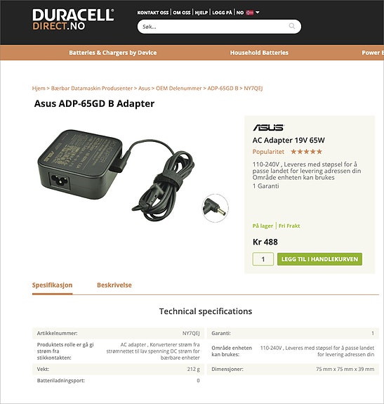 Product image 2 of 7