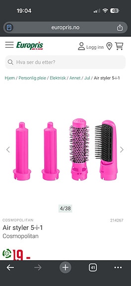 Product image 3 of 3