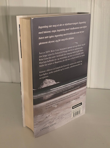 Product image 4 of 5