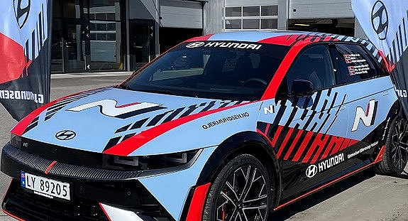 Bilde 1 av 1 i jobbannonse-galleriet