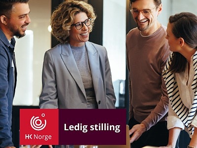 Handel og Kontor i Norge logo