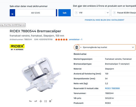 Product image 2 of 10