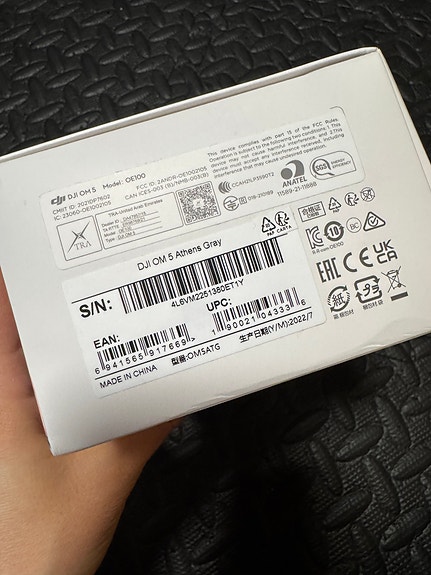Product image 7 of 8