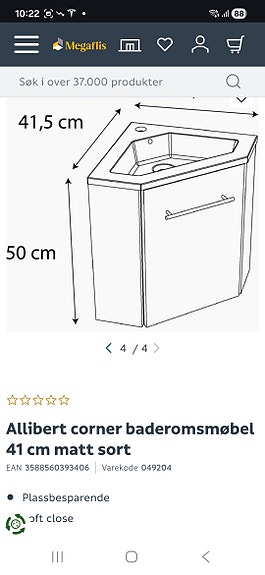 Product image 3 of 5