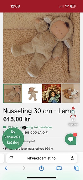 Product image 6 of 6