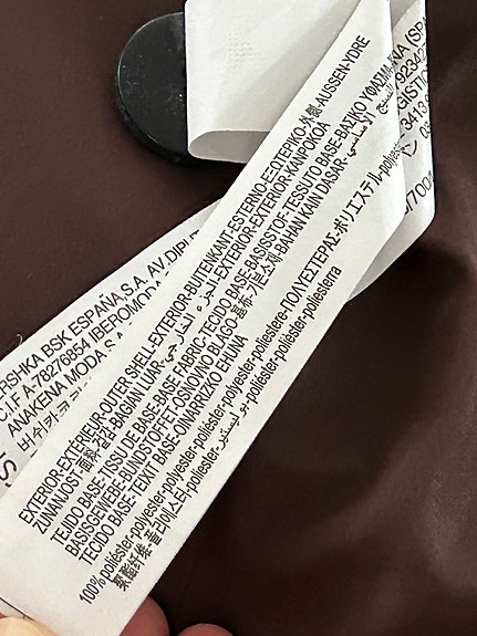 Product image 9 of 9