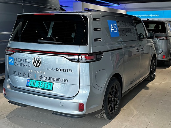 Bilde 4 av 4 i jobbannonse-galleriet