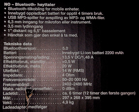 Product image 3 of 3