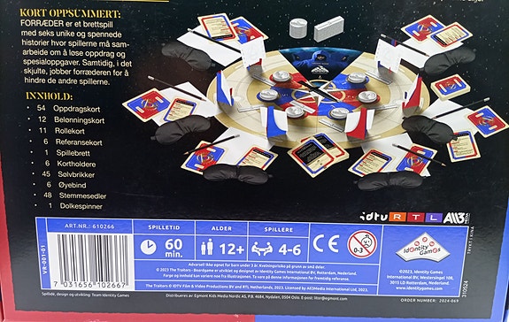 Product image 8 of 10