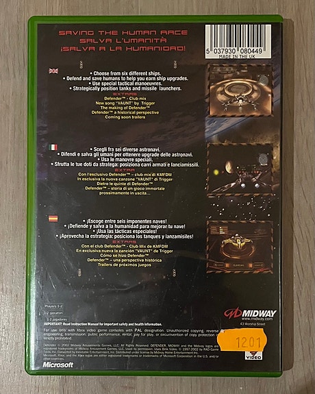 Product image 3 of 3