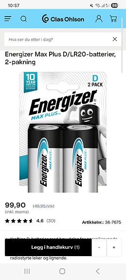 Product image 3 of 3