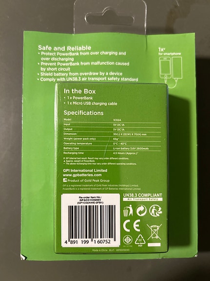 Product image 3 of 8
