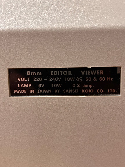 Product image 6 of 8