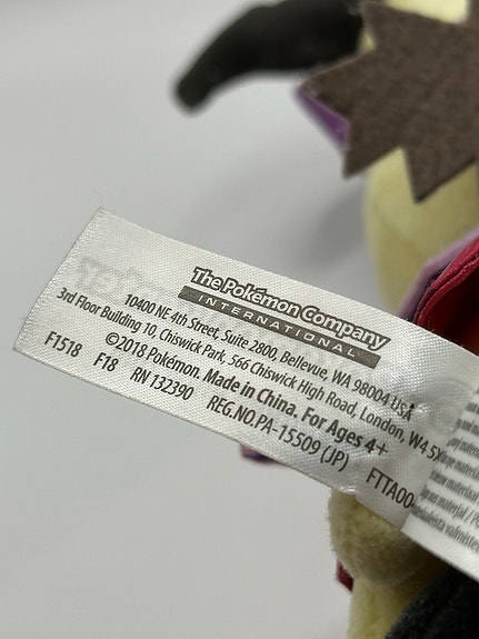 Product image 4 of 4