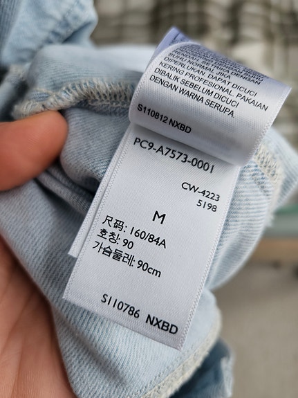 Product image 9 of 9
