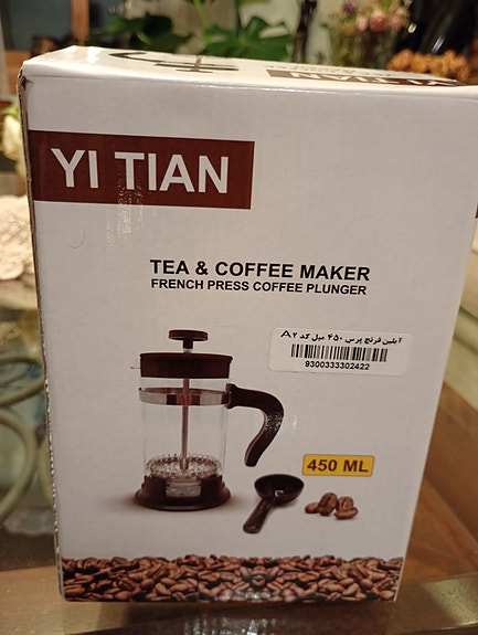 Product image 6 of 10
