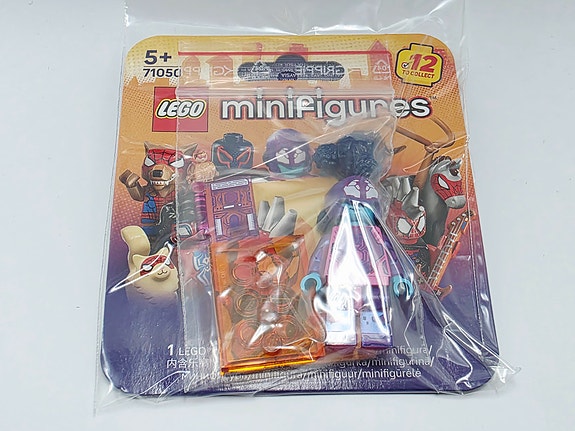 Product image 8 of 9