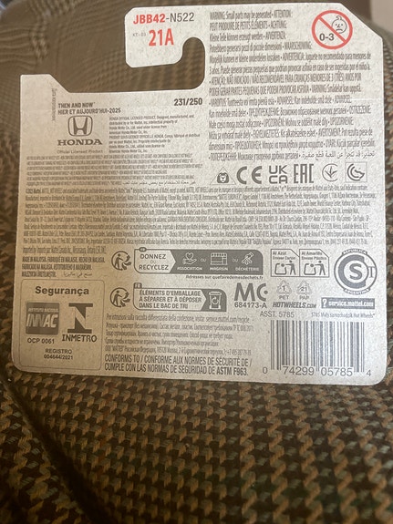 Product image 2 of 2
