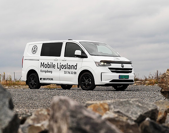 Bilde 5 av 6 i jobbannonse-galleriet