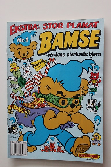 Product image 7 of 10