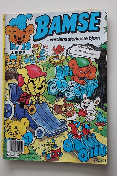 Product image 4 of 10