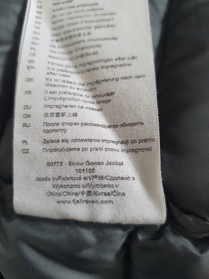 Product image 6 of 7