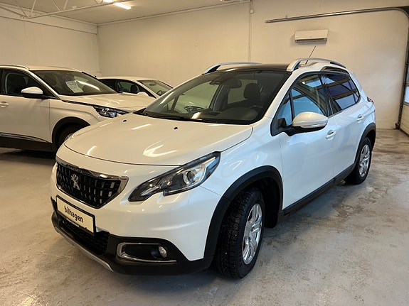 Peugeot 2008 3 of 5