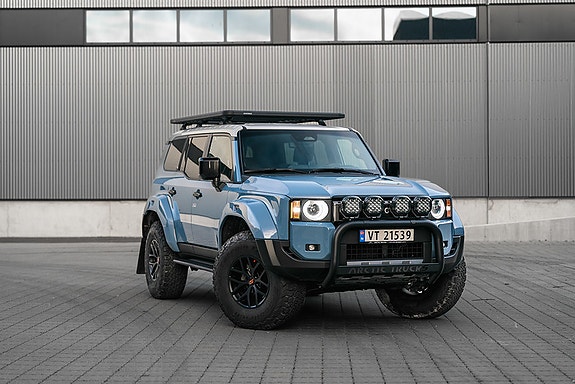 Bilde 1 av 5 i jobbannonse-galleriet