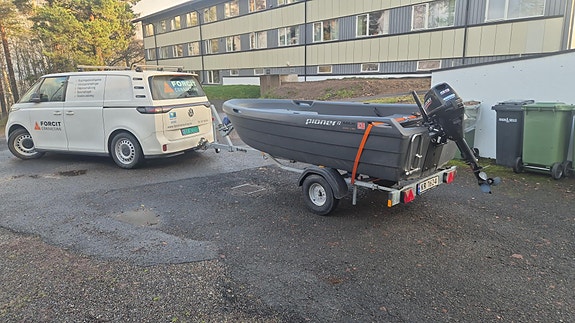 Bilde 6 av 6 i jobbannonse-galleriet