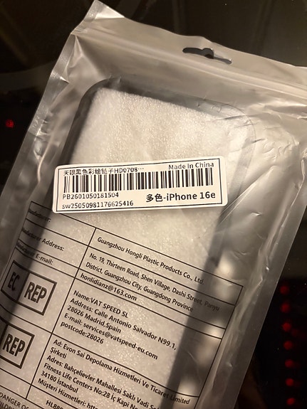Product image 6 of 7