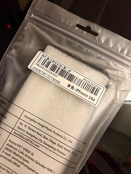 Product image 4 of 7